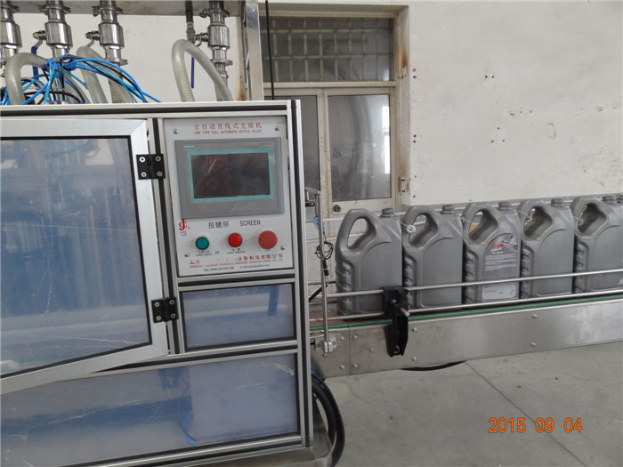液體灌裝機(jī),干粉砂漿包裝機(jī),全自動灌裝設(shè)備,噸袋包裝機(jī)
