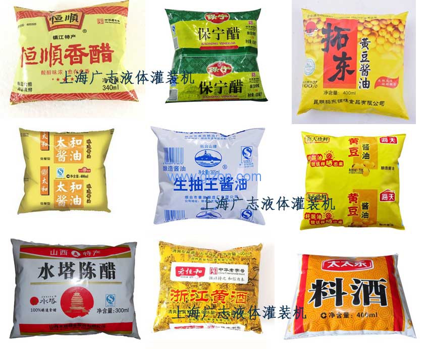 干粉砂漿包裝機,噸袋包裝機,液體灌裝機,灌裝設(shè)備廠家