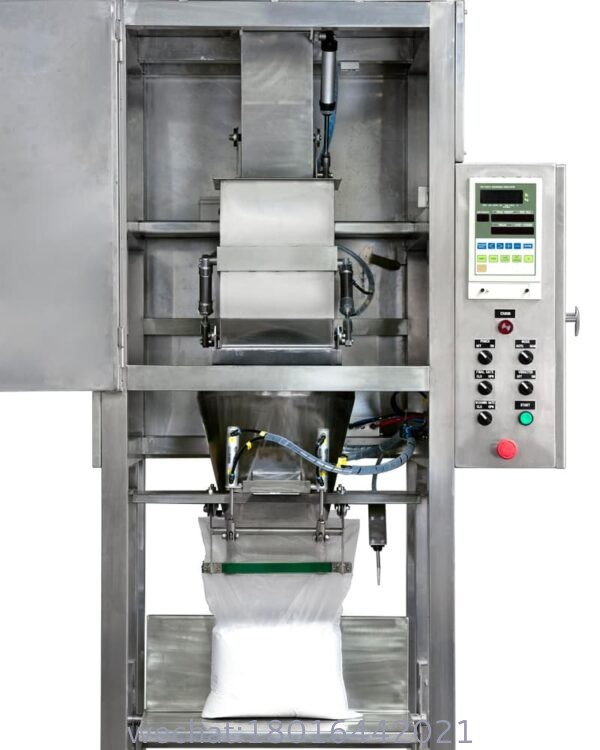 Small Bag Packing System SBN Series GMP Small Bag Packing System