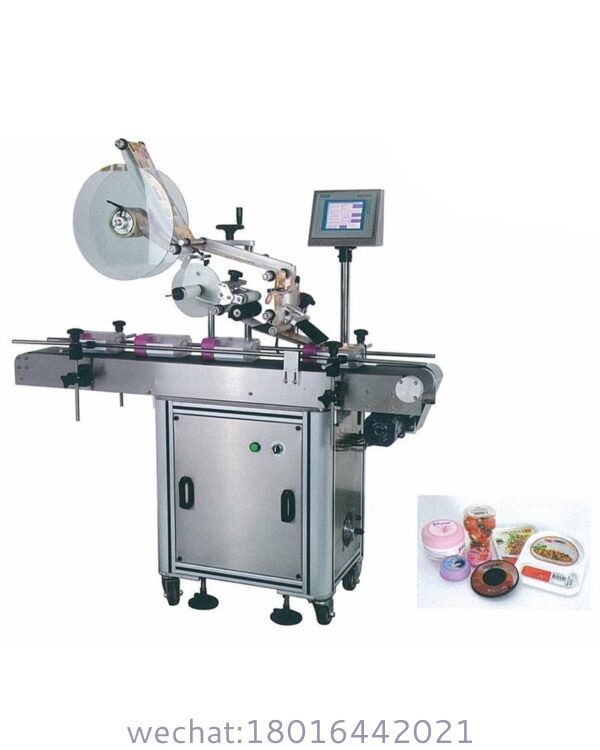 Automatic Labeling System
