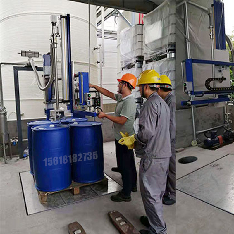 Drum Filling Machine
