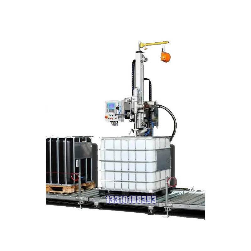 Drum Filling Machine