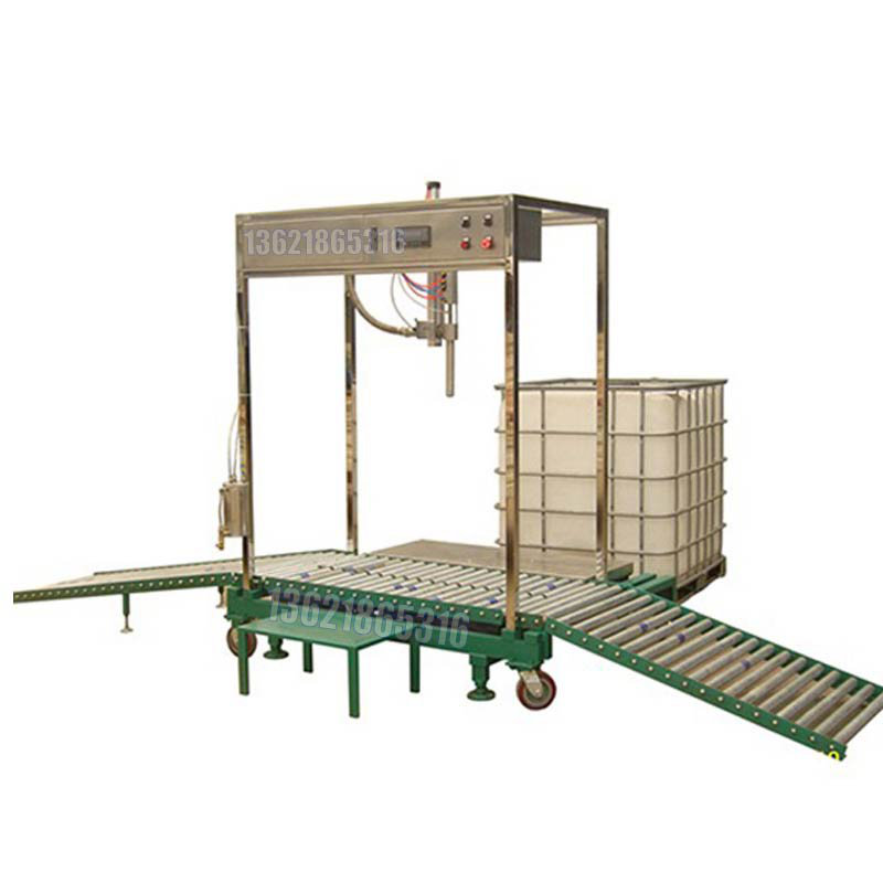 Drum Filling Machine