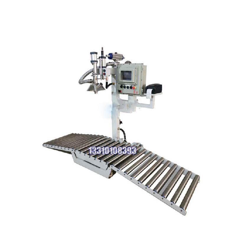 Drum Filling Machine