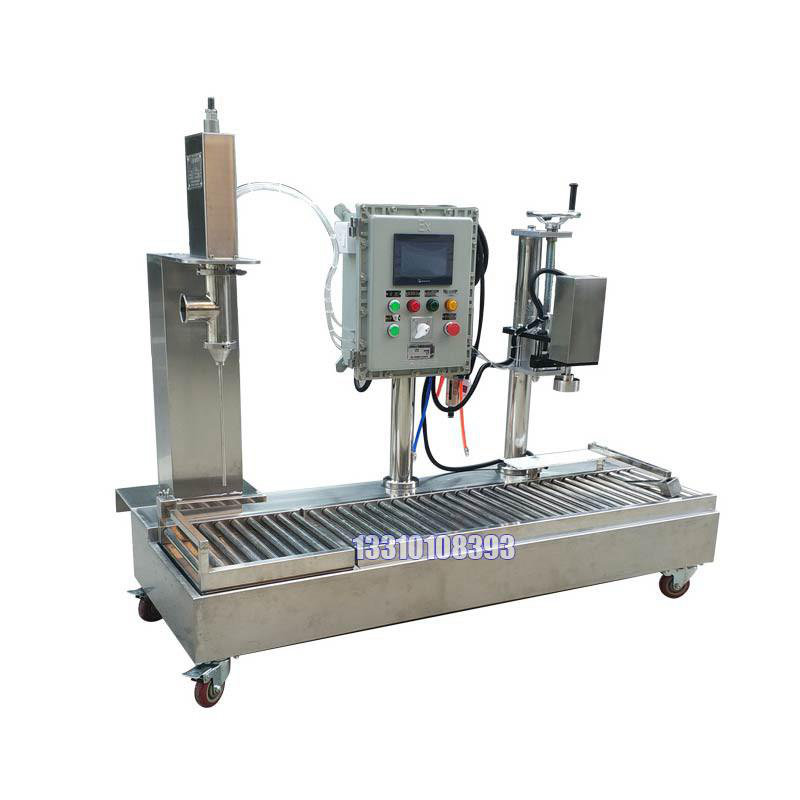 Drum Filling Machine