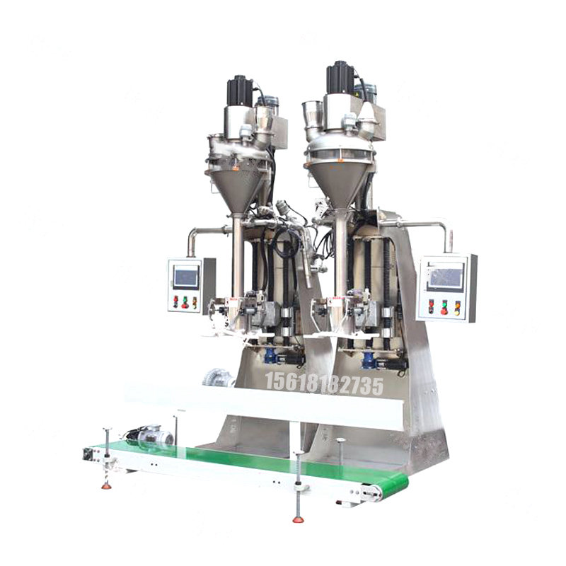 Drum Filling Machine