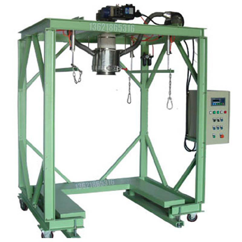 Drum Filling Machine
