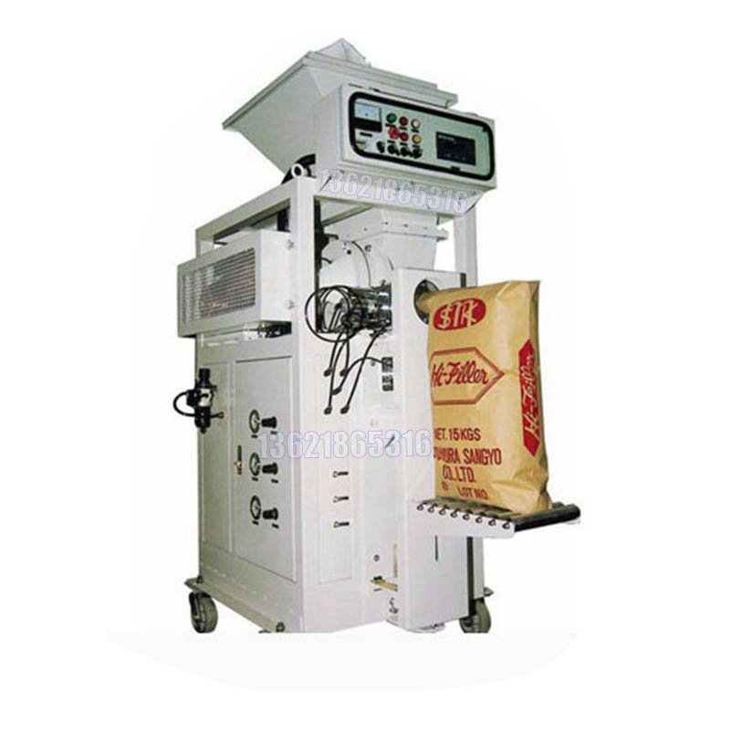 Drum Filling Machine