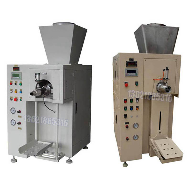 Drum Filling Machine