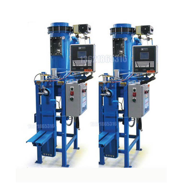 Drum Filling Machine
