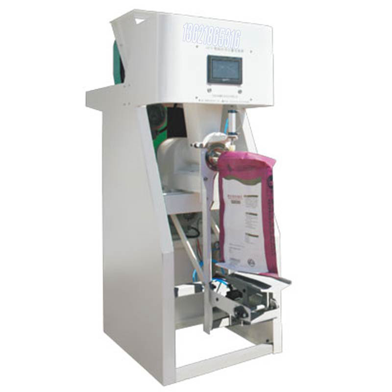 Drum Filling Machine