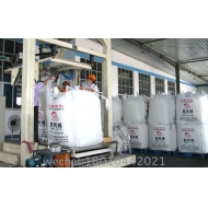 Chemical ton bag packaging machine
