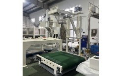 單頭?包裝機?_?1000KG噸袋?包裝機?_的優勢有哪些？