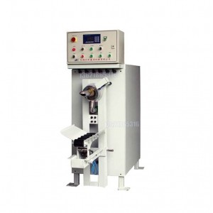 自動碼垛包裝機-簡易敞口包裝機-30公斤閥口袋包裝機