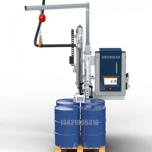自動定量包裝機-25公斤敞口袋包裝機-拉鏈立式包裝機