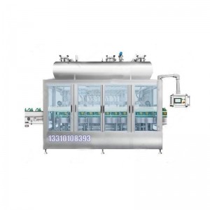 30L灌裝機_涂料油漆灌裝機_高品質(zhì)涂料灌裝機廠家