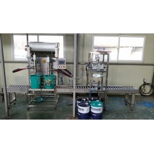 18L敞開桶稱重灌裝、壓蓋機