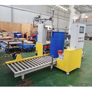 200L非防爆自動灌裝機(jī)