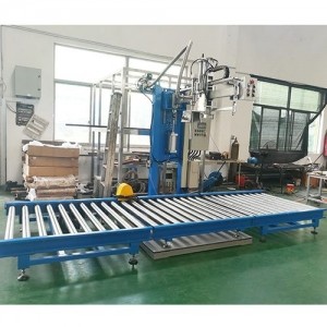噸桶半自動(dòng)灌裝機(jī)