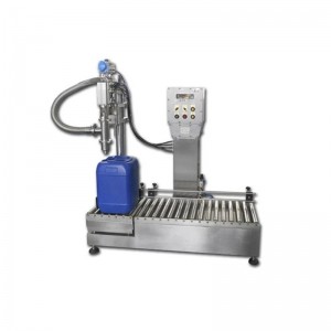 10升四桶搖臂式灌裝機(jī) 磁力泵液體灌裝機(jī) 小型電動(dòng)自吸式液體灌裝機(jī)