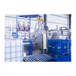 IBC噸桶可換槍型壓蓋機(jī) 純丙乳液壓蓋機(jī)智能裝備