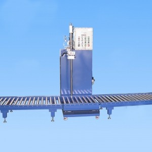 200L自動計量壓蓋機(jī) 不飽和樹脂壓蓋機(jī)