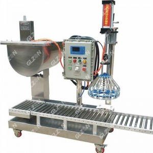 25升苯丙乳液包裝機(jī) 自動輸送包裝機(jī)