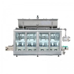 25L水合肼包裝機(jī) 自動(dòng)壓蓋包裝機(jī)