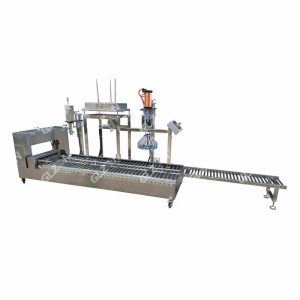 化工灌裝機(jī) 1L潤滑油 灌裝機(jī)