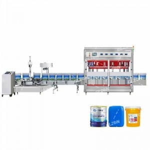 多元醇包裝機(jī)_1千克自動夾蓋包裝機(jī)