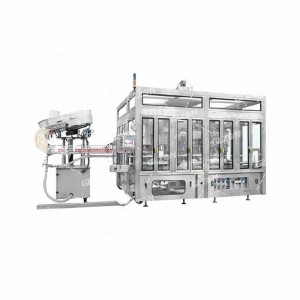 計量稱重壓蓋機(jī)-2L石化液體壓蓋機(jī)