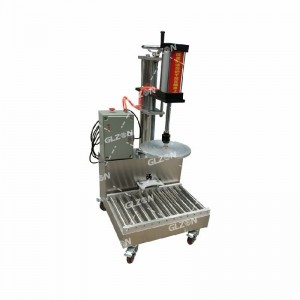 18L半自動小型輸送機(jī) 白酒輸送機(jī)