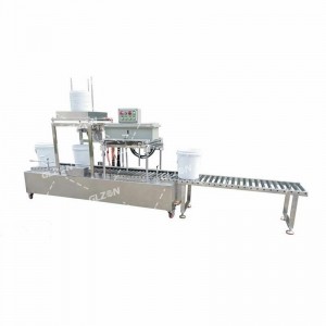 上稱(chēng)重式灌裝機(jī),25升多元醇灌裝機(jī)