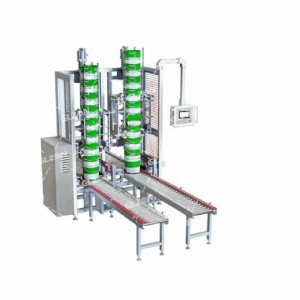 3KG純丙乳液包裝機(jī)_視覺對口包裝機(jī)