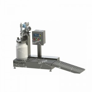 20公斤油脂裝桶機(jī),自動(dòng)稱(chēng)重定量裝桶機(jī)