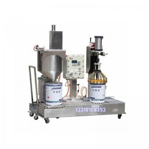 1000KG噸袋包裝機_自動貼標包裝機_提供便捷省錢方案_免費安裝調試