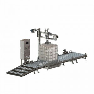 1200升噸桶五氯吡啶裝桶機(jī)_自動壓蓋裝桶機(jī)