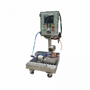 20KG潔面膏包裝機(jī)-自動旋蓋包裝機(jī)