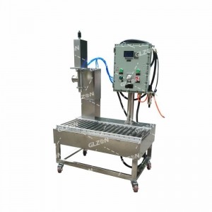 16升隔音涂料壓蓋機(jī)_計(jì)量自動(dòng)稱(chēng)重壓蓋機(jī)