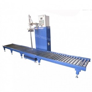 多規(guī)格定量灌裝機(jī) 180L真石漆灌裝機(jī)