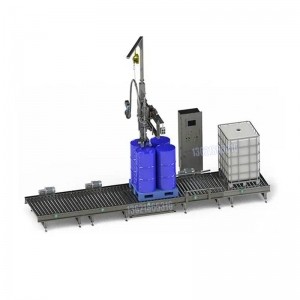 菜籽油灌裝機(jī)-1000KG噸桶負(fù)壓灌裝機(jī)-技術(shù)可靠