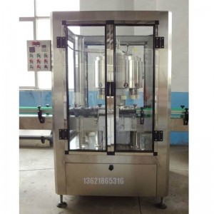 10L印染助劑灌裝機,直線液體定量灌裝機自動稱重設(shè)備