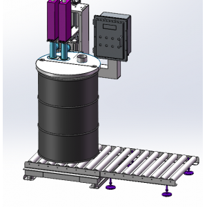 Coating Drum filler