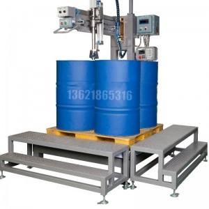 200L液體營養(yǎng)液包裝機(jī)_自動(dòng)化定量包裝機(jī)