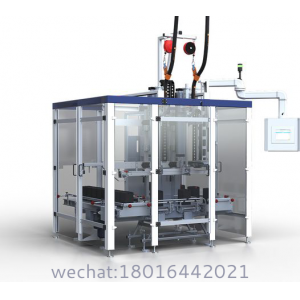 Automatic Liquid Inks Can Filling Machine