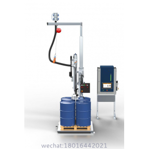 Pivoting IBC filling equipment