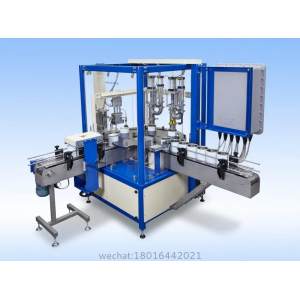Fully Auto Rotary Tin Can Filling Machine