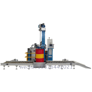 BJVP Drum Decanting Unit (DDU)