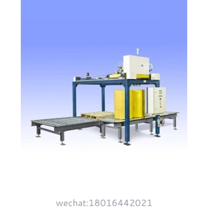 Auto Drum Palletizer