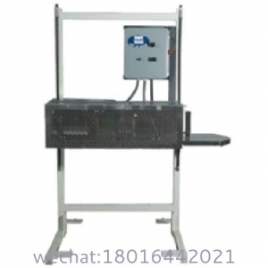 Model Hot Air Sealer